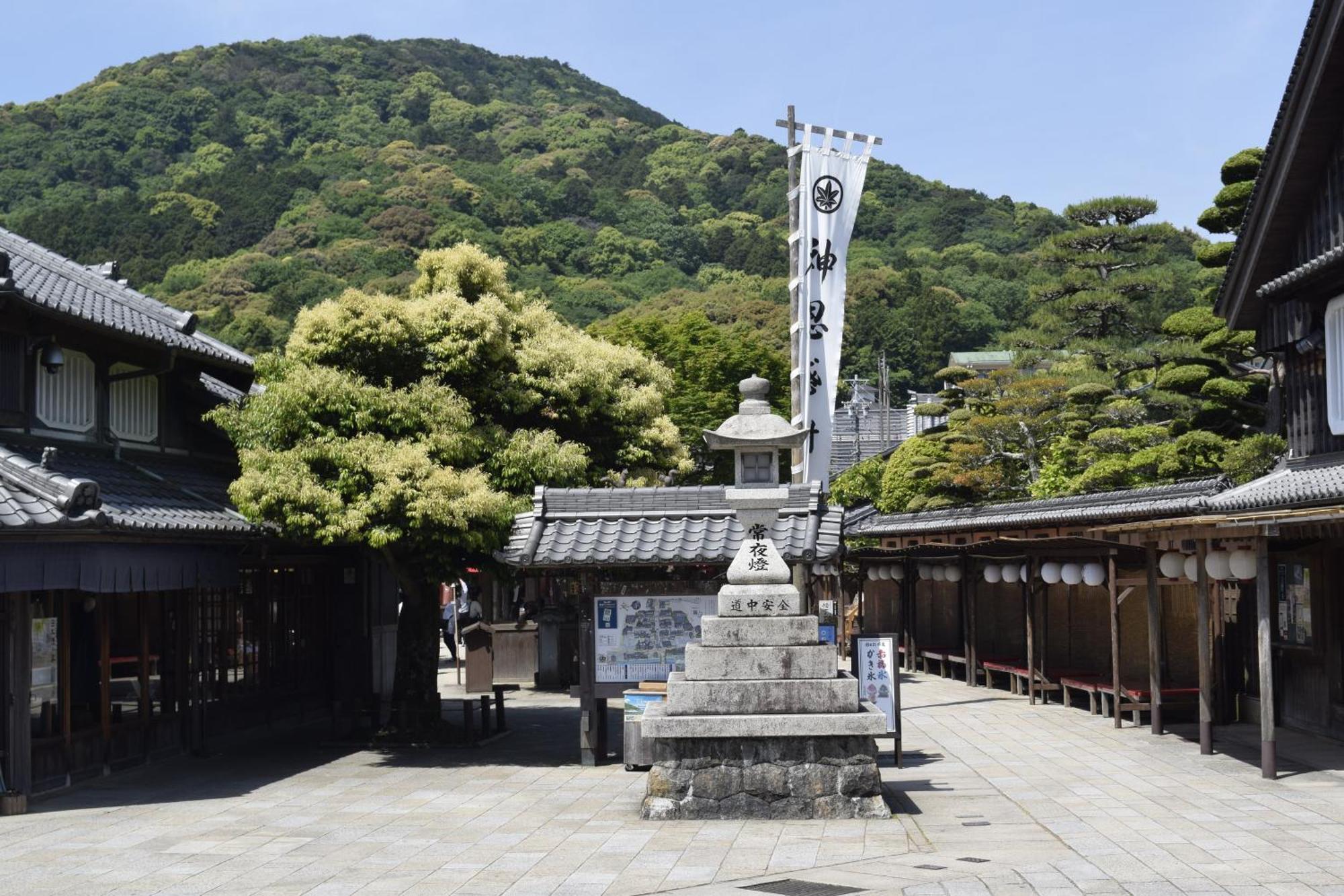 Grand Mercure Ise-shima &